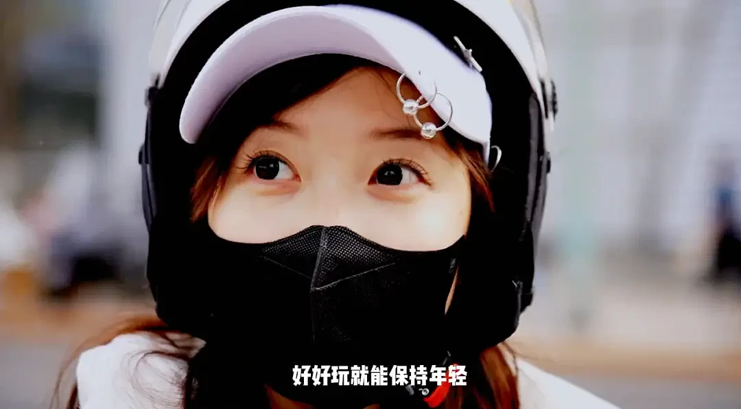 40岁北京家庭主妇刷屏： 老公每月给3万，没上过班，不干活不带娃，颜值逆天，玩过50多个国家……（组图） - 6