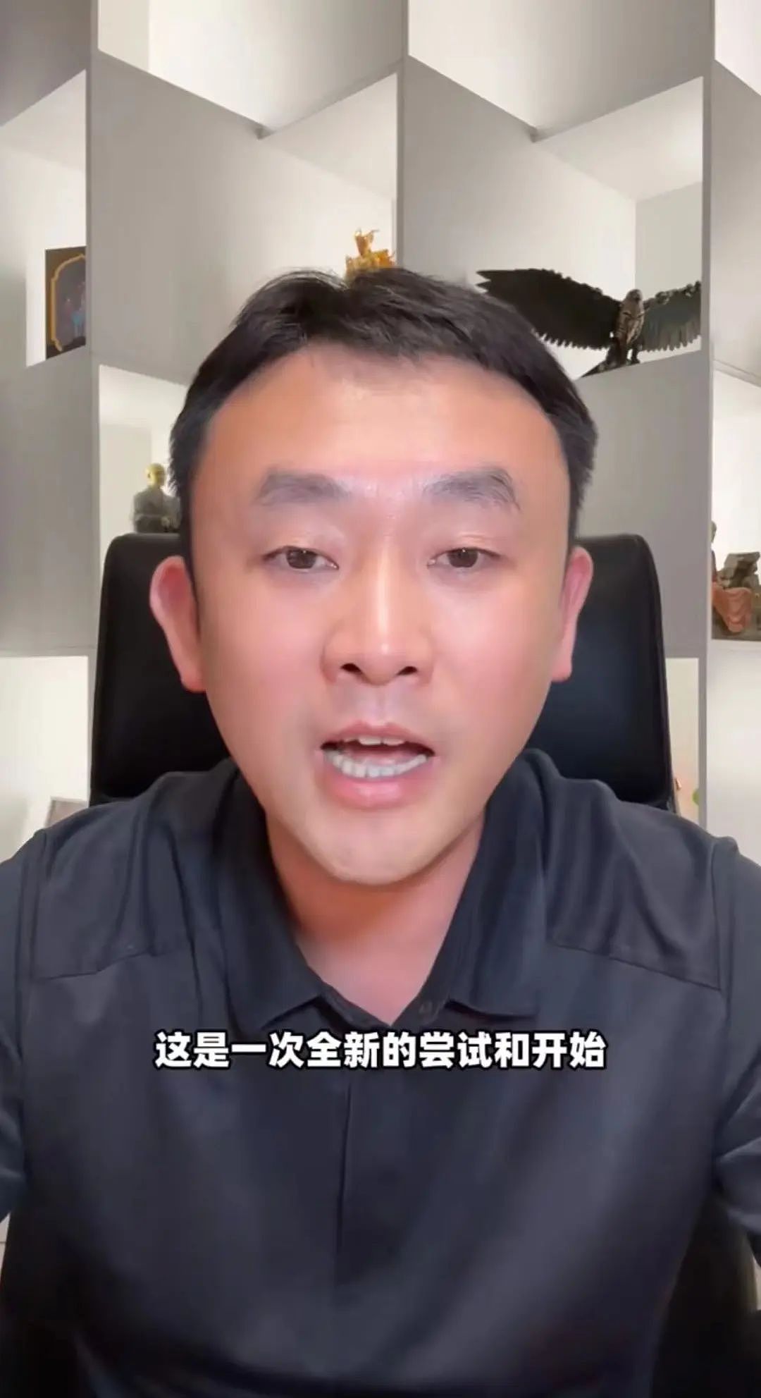 一杯纯净水卖20元，一瓶脉动卖30元！疯狂小杨哥参与举办的合肥电音节被指宰客，三只羊CEO最新回应（组图） - 4