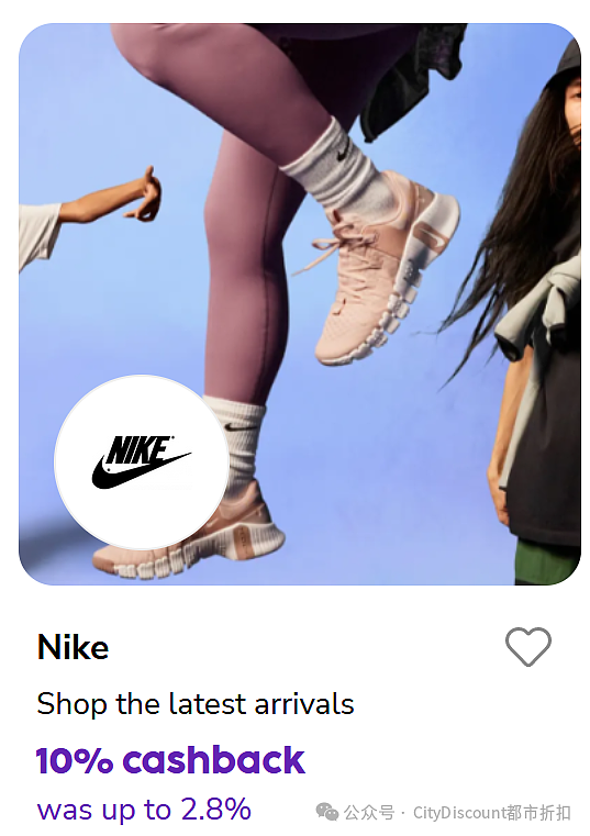 正价款！【Nike】耐克澳洲官网最新特卖（组图） - 2