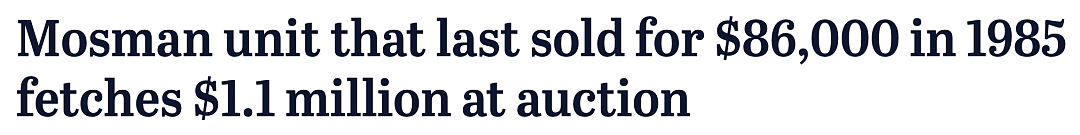新闻 | 悉尼Mosman公寓售价天翻地覆，从8万到110万澳元，澳洲买家激烈抢占居住宝地！（组图） - 2