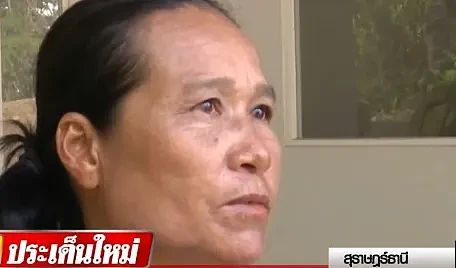 惊爆！女富豪在家中枪身亡，亚裔女佣获赠亿万遗产？死前转账50万！最后监控被动过...（组图） - 9