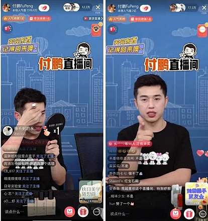 离开李佳琦后，他低调退网，却获全网怒赞：原来这才是当代年轻人最向往的样子（组图） - 11