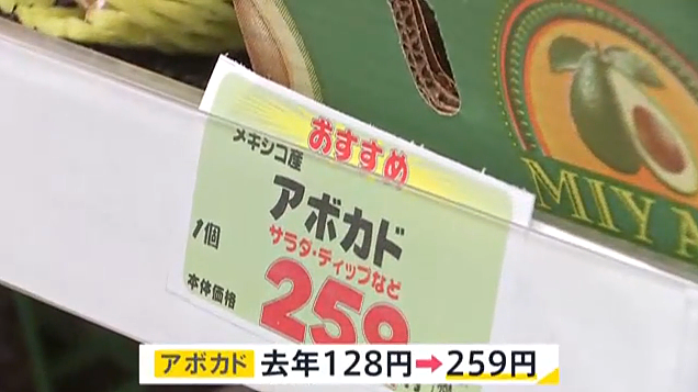 日元暴跌，创34年来新低！日本民众出国游竟自带泡面、大米饭...网友：实惨（组图） - 2