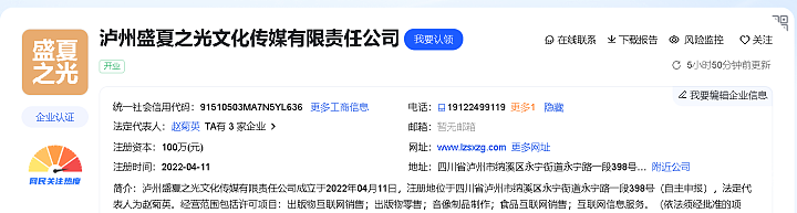 这位教育博主引发巨大争议！让孩子自己砸碎心爱的模型，戒尺打手心……网友：霸凌式家访（组图） - 16