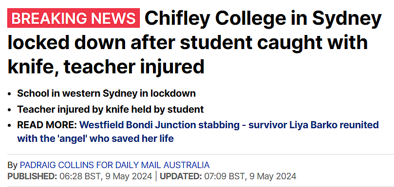 悉尼学校紧急封锁！学生持刀闯入校园，一名老师受伤（组图） - 1