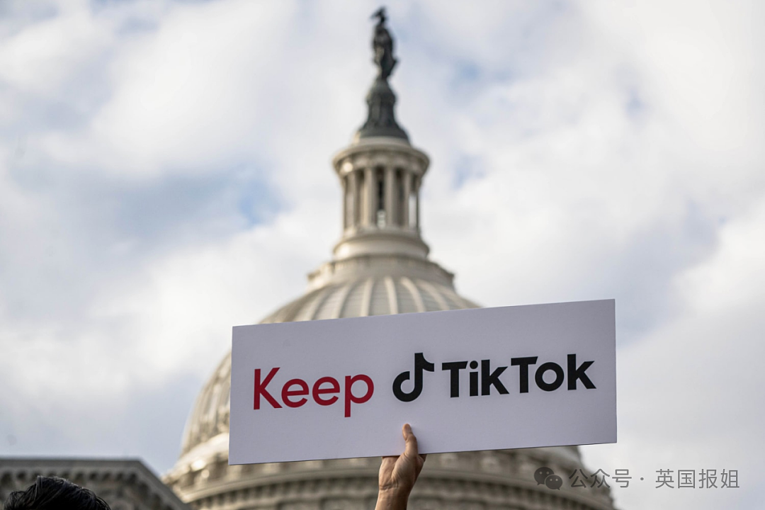 TikTok正式起诉硬刚美国政府！为封禁令打到鱼死网破，美国网友：我们离不开TT（组图） - 13