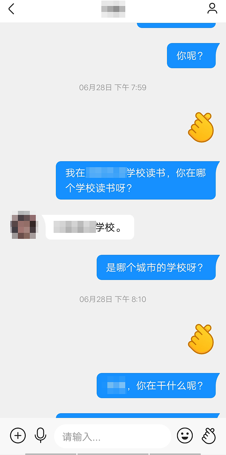 男子“隔空猥亵”多名女童获顶格量刑：陷入“成长暗网”的未成年人（组图） - 2