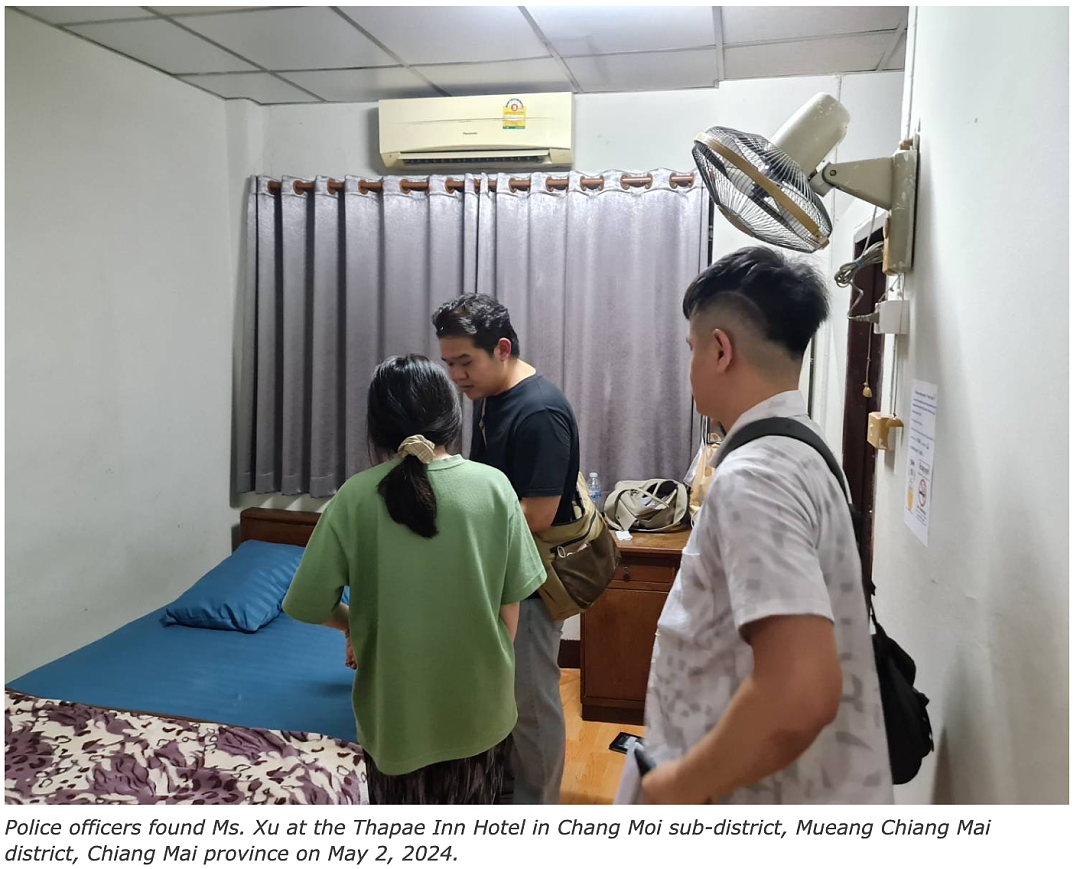 大快人心！冒充“中国警察”的华人骗子被抓…澳洲2名失踪华人女生在泰国被解救（组图） - 16