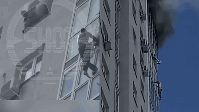 惊悚一刻！俄罗斯高楼大火，男子爬墙逃生当众摔死！另1人悬窗待救检回一命（组图） - 1