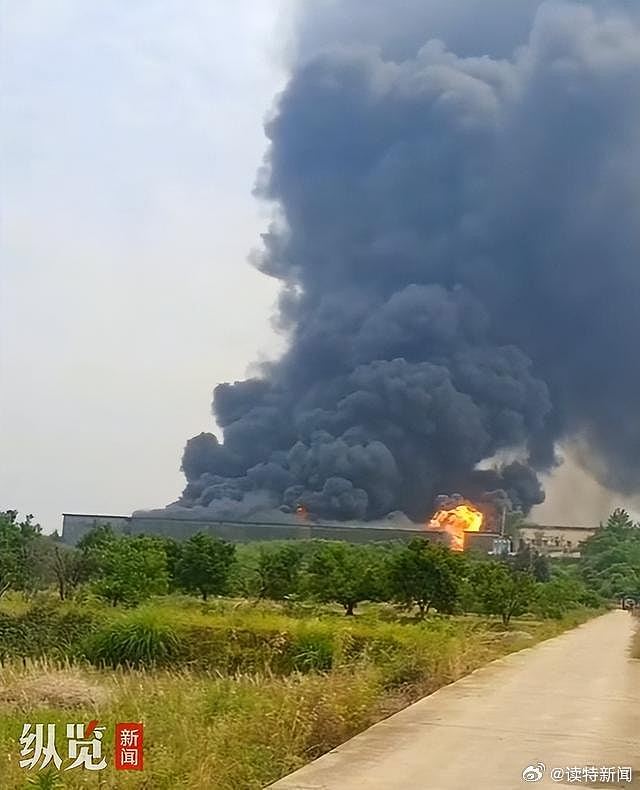 浙江衢州药厂突发大火，现场传出爆炸声（组图） - 2