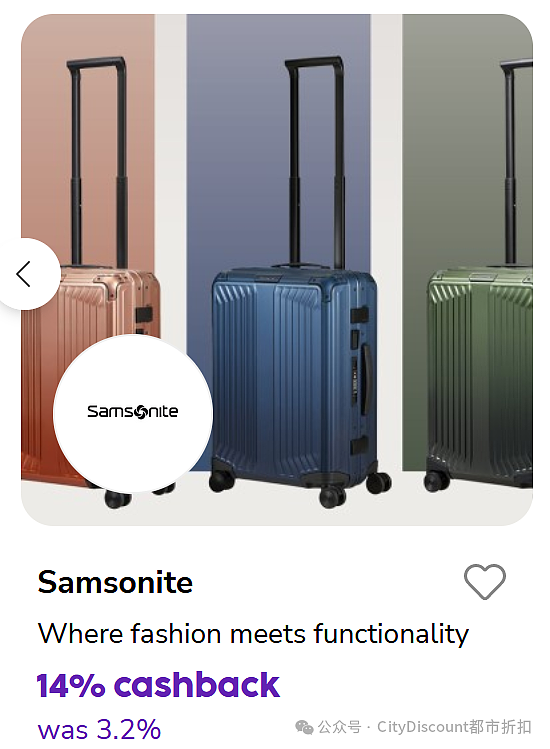 【Samsonite 新秀丽】行李箱澳洲官网折上折特卖（组图） - 2