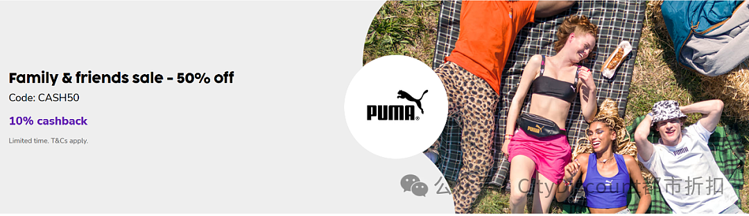 已疯！【Puma】运动鞋/服饰折上再半价 + 折上折（组图） - 2