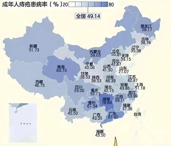 每2人就有1人有“痔”难平？“中国痔疮地图”揭晓各省患病排名（组图） - 3