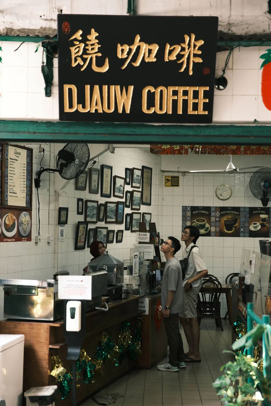 印尼最怀旧的咖啡厅，体验普通人的一场好梦（组图） - 2