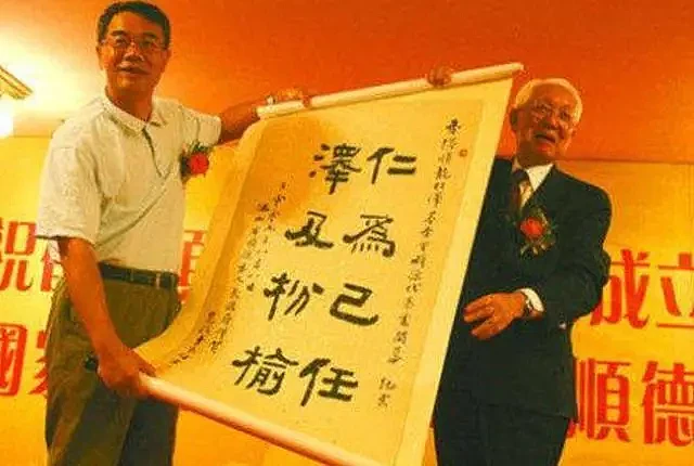 香港顶级风水师蔡伯励：为霍英东选墓，用一句话让李嘉诚掏200万（组图） - 10