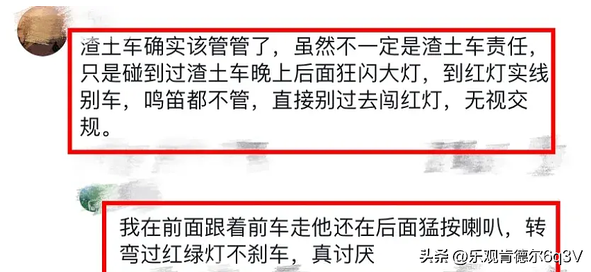 江苏南通校园大巴被撞，多名学生抢救！网友犀利直指事故原因（组图） - 8
