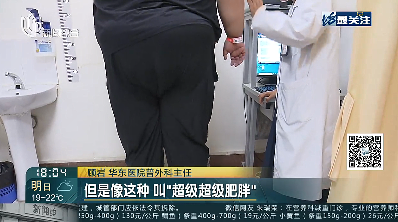 医院警示：极易猝死！30岁小伙求诊被紧急手术，中国2亿人要警惕（组图） - 5