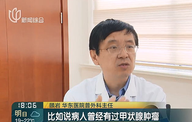 医院警示：极易猝死！30岁小伙求诊被紧急手术，中国2亿人要警惕（组图） - 12