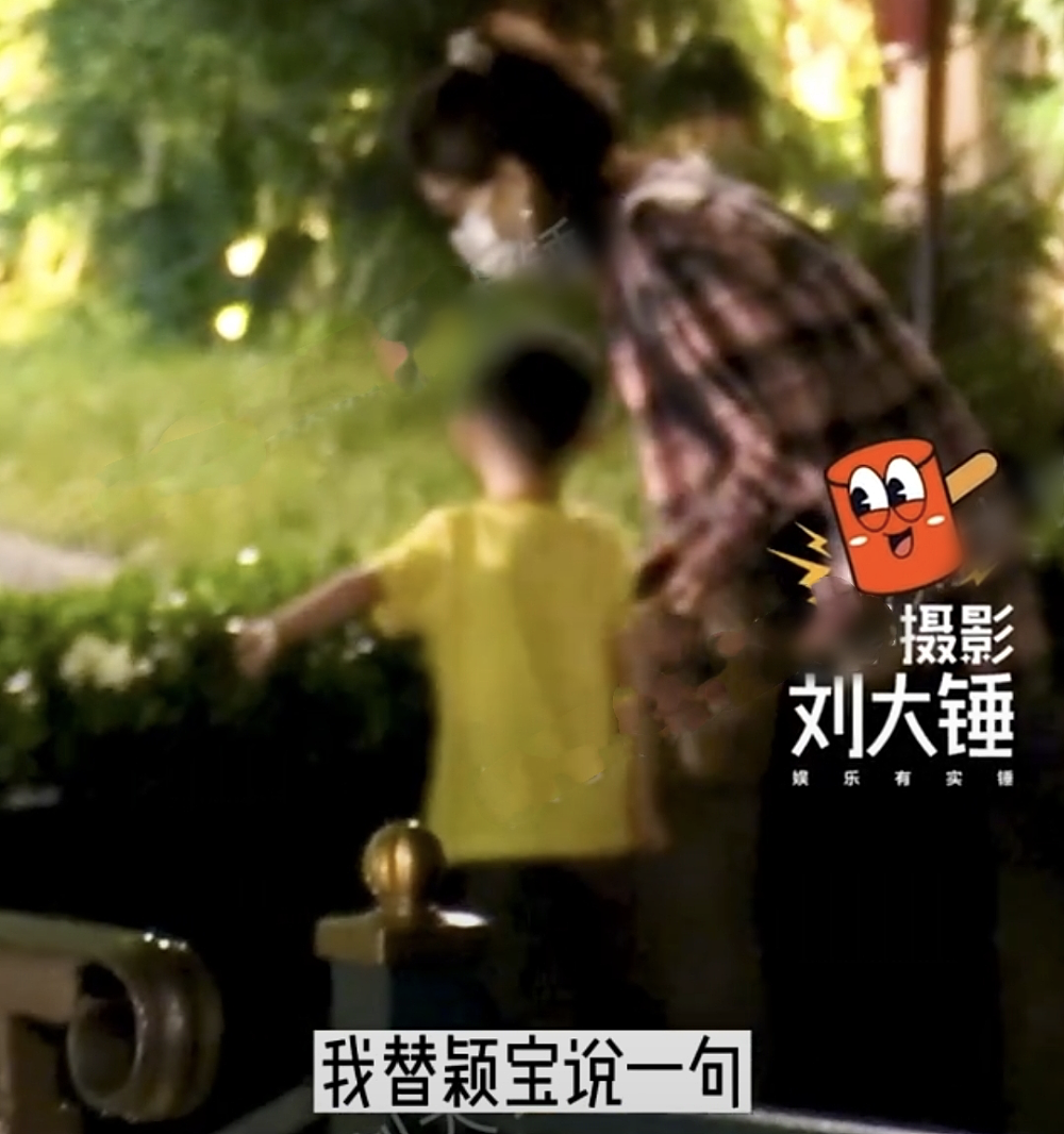 冯绍峰陪儿子参加亲子运动会，5岁想想超像妈妈，长成男版赵丽颖（组图） - 15