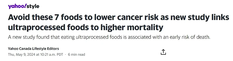 哈佛大学研究：对11万人追踪30年，常吃这七类食物，死亡率较高（组图） - 1