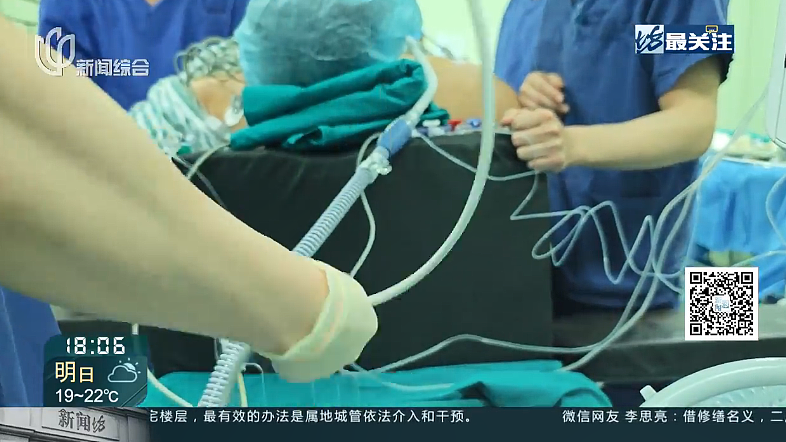 医院警示：极易猝死！30岁小伙求诊被紧急手术，中国2亿人要警惕（组图） - 8