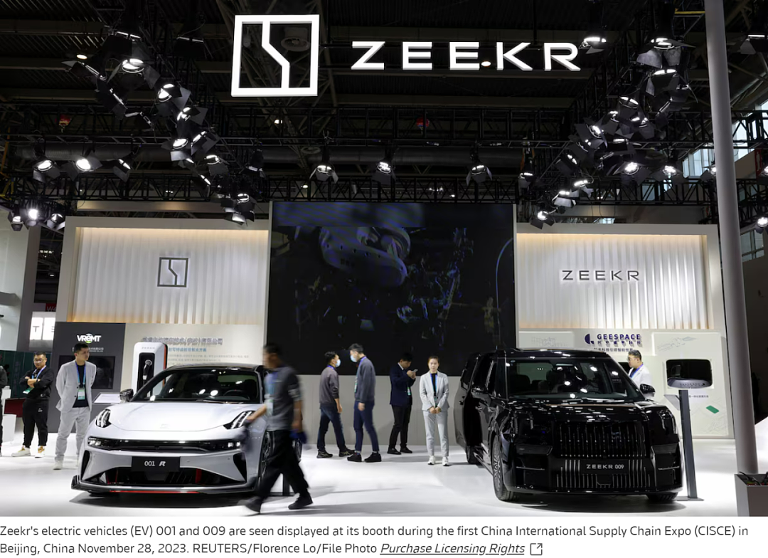 【市场】吉利旗下电动车Zeekr极氪在美IPO成功，首日涨35%（组图） - 1