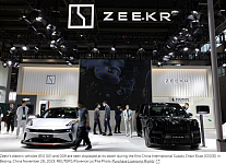 【市场】吉利旗下电动车Zeekr极氪在美IPO成功，首日涨35%（组图）