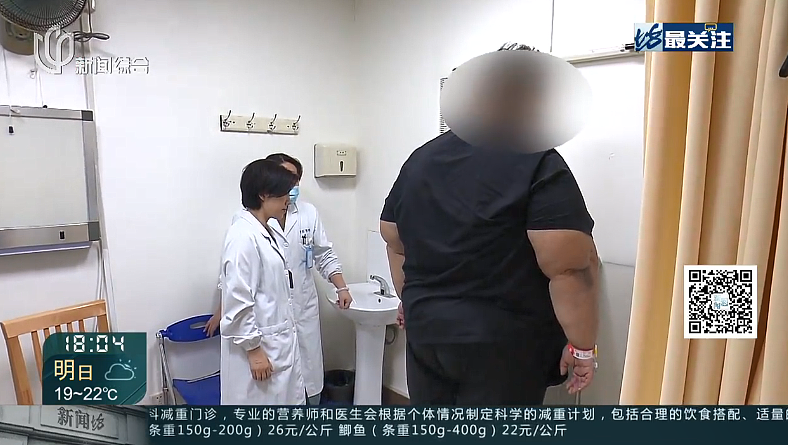 医院警示：极易猝死！30岁小伙求诊被紧急手术，中国2亿人要警惕（组图） - 3