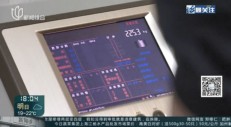 医院警示：极易猝死！30岁小伙求诊被紧急手术，中国2亿人要警惕（组图） - 4