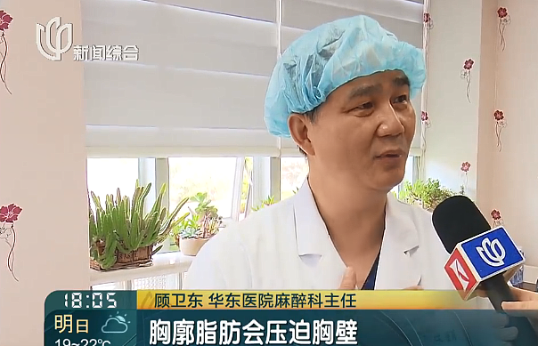 医院警示：极易猝死！30岁小伙求诊被紧急手术，中国2亿人要警惕（组图） - 9