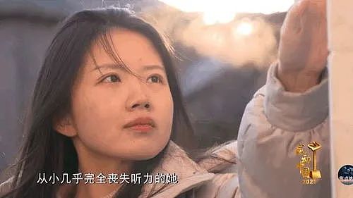 从双耳失聪到清华博士，感动中国的江梦南结婚了，网友惊呼：啥样男孩配得上她（组图） - 19