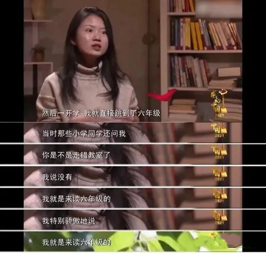 从双耳失聪到清华博士，感动中国的江梦南结婚了，网友惊呼：啥样男孩配得上她（组图） - 22