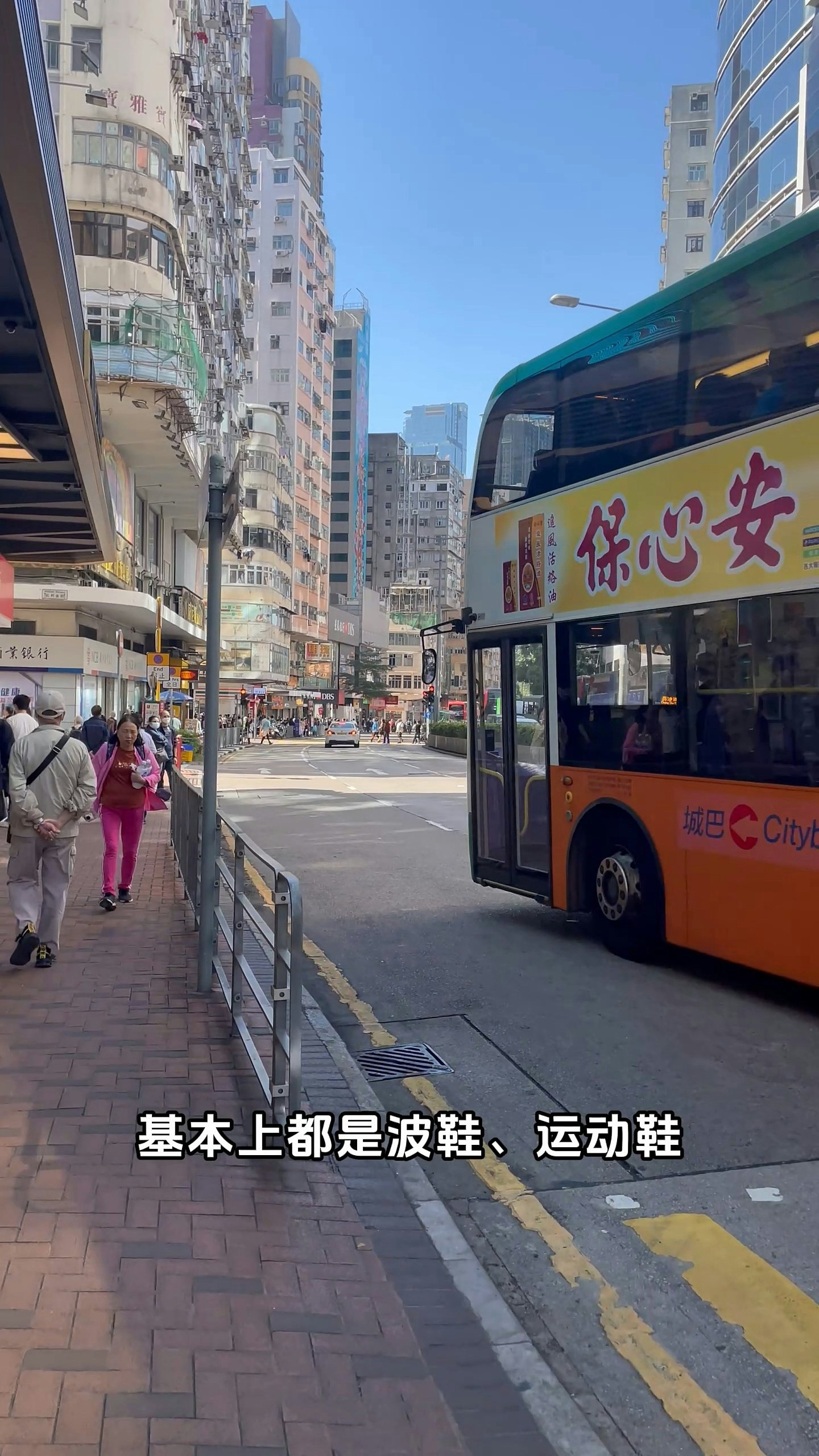你是港人吗？小红书列“香港人4大特征”，2项惹共鸣，你中几多样（组图） - 7
