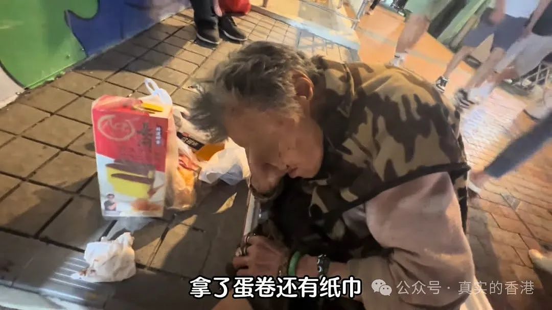 92岁婆婆露宿香港街头！千金小姐出身，还有房子（组图） - 6