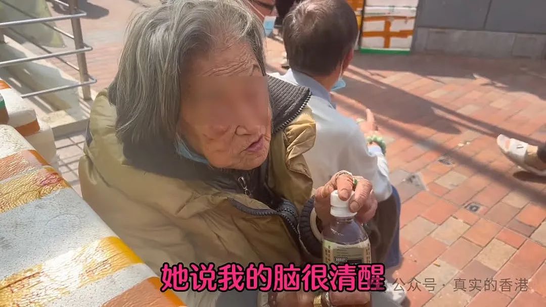 92岁婆婆露宿香港街头！千金小姐出身，还有房子（组图） - 4
