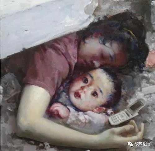 汶川地震遇难母亲手机遗言：宝贝，如果你能活着，要记住我爱你（组图） - 2