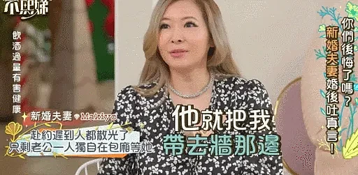 啊！承认怀孕结婚，生完娃5天后就离了…（组图） - 14