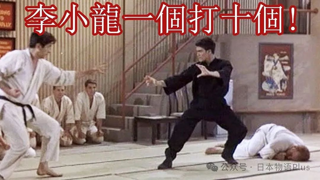 逼迫两名日本男性下跪，脚踢对方脸部，中国男子在广岛被逮捕…（组图） - 4