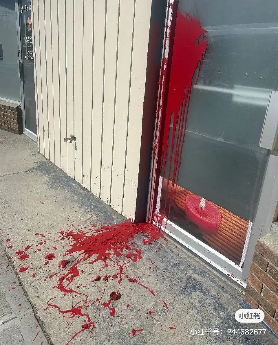 触目惊心！华人店家遭泼红漆“血洗“，3周内两次砸玻璃破门（组图） - 5