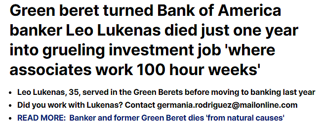震惊！ 华尔街精英1周工作100小时猝死！ 亚马逊工程师被逼到跳楼 “老板是杀人犯“（组图） - 1