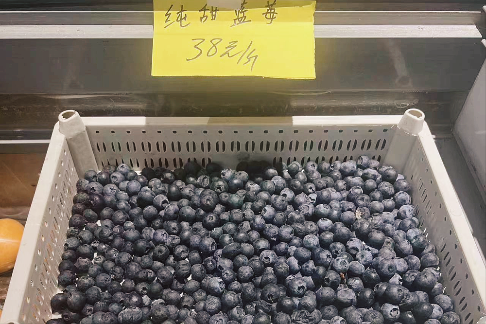 从100多元一斤跌至20多元一斤，论克卖的奢侈水果，今年要论斤卖了?（组图） - 5
