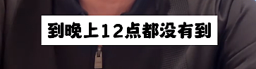 新加坡来旅游不错，来生活压力太大！华男自述一年要赚32万新币，才够维持生活！新加坡人受得了吗（组图） - 26