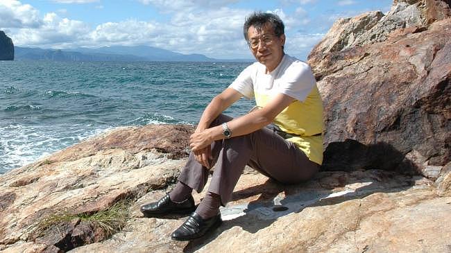 旅日中国教授失踪5年，传中方判他入狱六年（组图） - 1