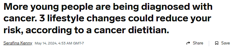越来越多年轻人被诊断出癌症，3种生活方式降低患癌风险（组图） - 1