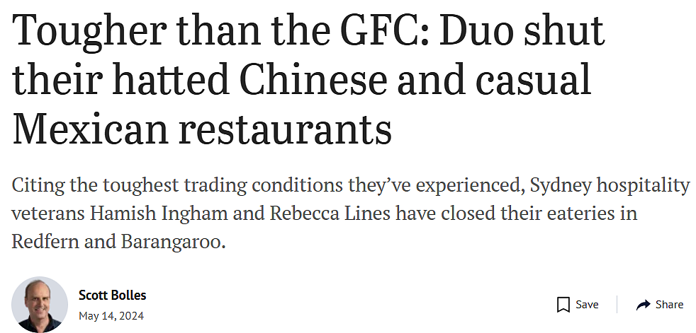 扛不住了！悉尼又一家“老字号”宣布倒闭，最新餐厅“黑榜”公布，多家华人区中餐馆上榜...（组图） - 18