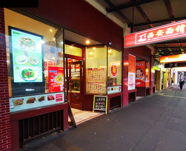 扛不住了！悉尼又一家“老字号”宣布倒闭，最新餐厅“黑榜”公布，多家华人区中餐馆上榜...（组图） - 38