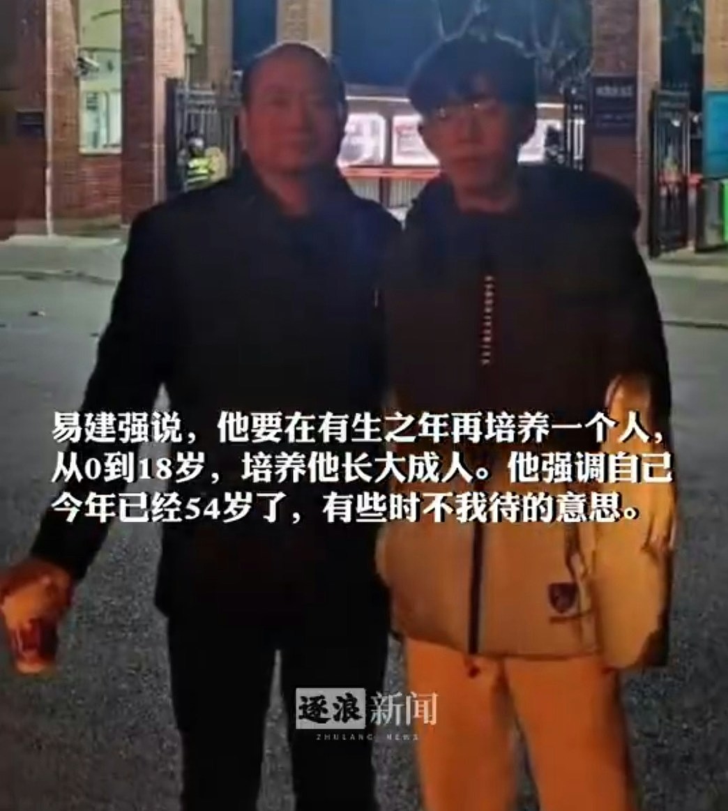 18岁少年受尽家庭折磨轻生后，父母找代孕生子！姐姐大义灭亲报警（组图） - 4