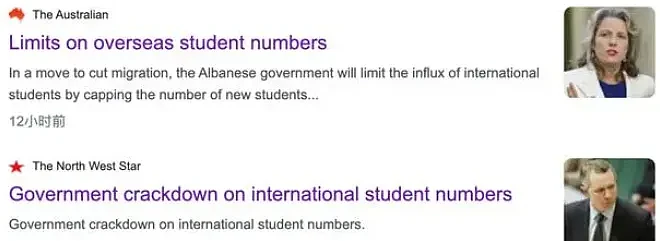 澳洲将立法限制国际生上限，中国留学生已不再被需要了吗（组图） - 1