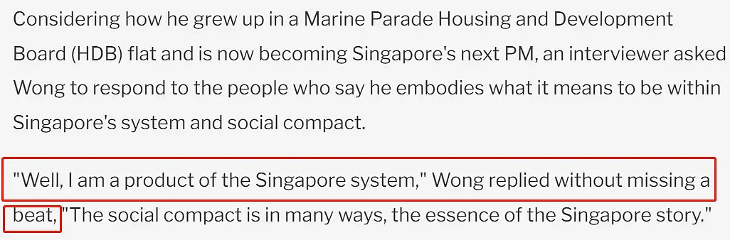 历史性的一刻！李显龙交棒黄循财，正式成为新加坡总理（组图） - 28
