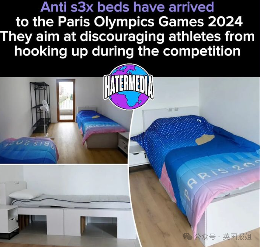 巴黎奥运为防运动员染性病想奇招！只用单人纸壳床，人多就塌！网友：他们可以在地上啊？（组图） - 20